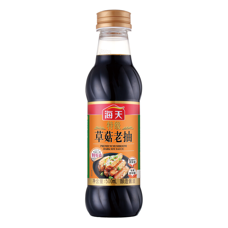 海天 特级草菇老抽 500ML
