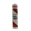 云科宝 阻燃防火硅酮耐候胶 TD-119(瓶)