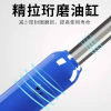 千斤顶 规格5吨