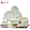 厨小姐餐具多件套CXJ-GC69/套