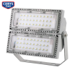 西瑞思-LED防爆灯 防眩投光灯-XRS-FGD 200W/套