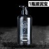 搓泥宝搓澡泥大瓶全身留香去角质搓泥膏男女通用澡堂洗澡搓澡神器 1瓶古龙香氛搓泥宝