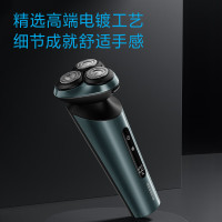 飞科剃须刀 FS928