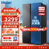 [大冷冻]海尔(Haier)515升双开门对开门一级双变频风冷无霜黑金净化265升大冷冻超薄机身