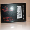 青花瓷3435粉盒适用兄弟8530DN/8535DN/5590DN/5585D/8540DN打印机