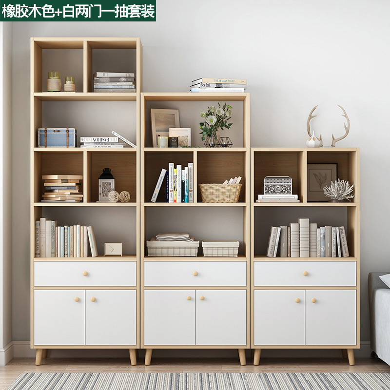 铭槿书架书柜简约置物架学生卧室落地小书柜简易客厅省空间经济型组装