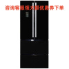 西门子(SIEMENS) BCD-401W(KM40FS50TI) 401升变频 多门冰箱 0℃保鲜