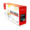 莱盛光标LSGB-CB403A彩色墨粉盒适用于HP CP4005 红色ls