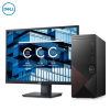 戴尔(DELL)成就3881 全新英特尔® 十代处理器 更丰富扩展 商用办公 家用娱乐台式机电脑 23.8英寸屏定制(Intel i5-10400 8GB 1TB 集显)