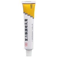 五环牌 复方酮康唑乳膏 10g*1支/盒