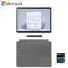 [配原装亮铂金键盘盖+触控笔]微软Surface Pro9 亮铂金 12代i7 16G 1T 13英寸 二合一平板电脑 笔记本 Win11 Pro WiFi版