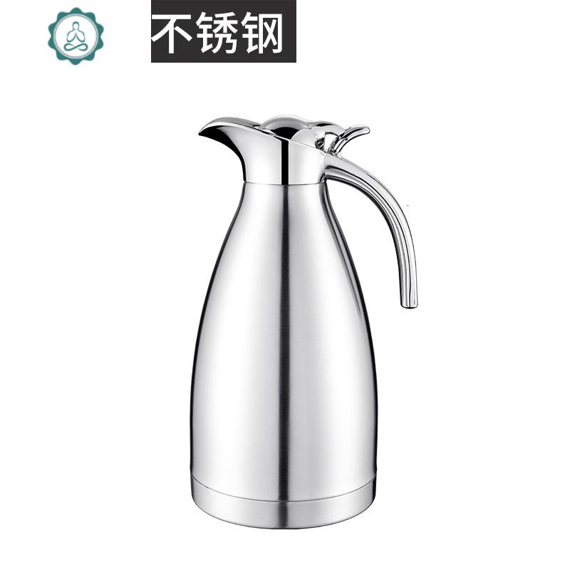 不锈钢保温水壶家用热水瓶大容量暖水壶保温瓶开水瓶欧式壶2 封后 香槟金色