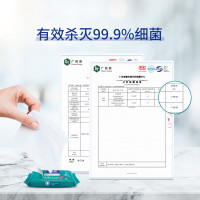 Tempo得宝卫生湿巾12片5包共60片 清洁消毒杀菌温和不刺激外出便携卫生湿巾