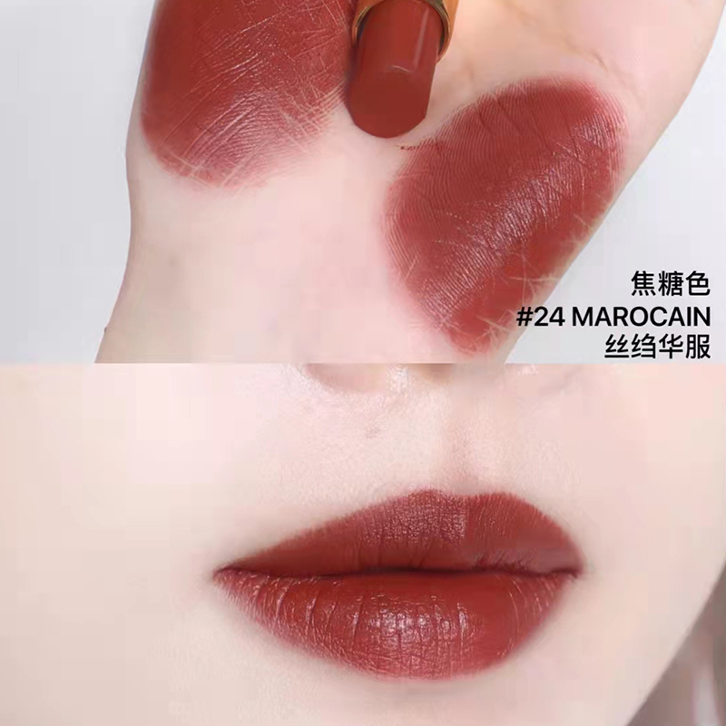 TOM FORD汤姆福特 烈焰幻魅唇膏 TF口红 3g 新色黑金细管 24# 焦糖棕橘