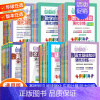 数学计算题 小学五年级 [正版]周计划小学语文英语阅读强化训练100篇数学应用题一1二2三3四4五5六年级人教版同步专项