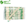 [疆不凡]一次性筷子80双/包