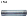 月跃鑫 镀锌管 镀锌双丝头 DN25 1寸*90厘米加厚 个