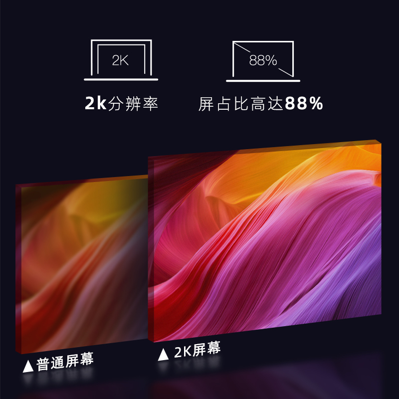 FunHouse酷睿十代i3 1005G1笔记本电脑13.5英寸轻薄便携学生游戏商务办公手提本超薄本2K高清娱乐本指纹解锁高清大图