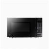 美的(Midea) 微波炉 EV820KG5-PA PM20W1