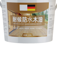木蜡油实木透明色清漆桐油木用防水防腐木腊油水性木器漆户外油漆[白枫木-覆盖款]