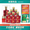 丰谷窖藏30 浓香型白酒 52度 500ml*6瓶 整箱