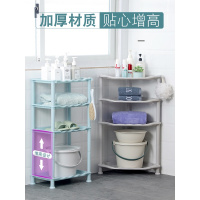浴室置物架卫生间洗漱台三角架落地式CIAA洗手间墙角转角多层收纳架子