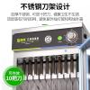 圣托 ZGP38-Q10 壁挂式刀具消毒柜 壁挂带锁丨10把刀丨透视窗丨Q10 单位:台