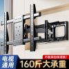 电视机伸缩壁挂架旋转折叠支架适用小米海信创维TCL雷鸟三星索尼55/65/75/85/98/100英寸电器店