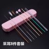 专业采耳工具套装挖掏耳朵掏耳神器鹅毛棒扣毛毛发光儿童挖耳勺 采耳工具8件套