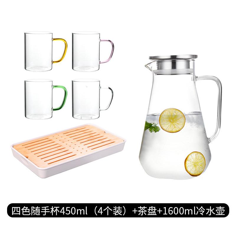 冷水壶玻璃耐热凉水壶牛奶杯烘焙精灵杯具套装家用凉开水 1600ml方底水壶+白色茶盘+450ml水杯[4只混色装]