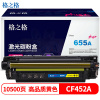 格之格 CF452A NT-CH655FYplus+ 10500页 硒鼓 (计价单位:只) 黄色