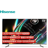 海信(Hisense)55U7G 55英寸超高清HDR全面屏液晶电视