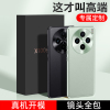 VIVOX100s全包防摔壳金属手机壳双面保护套X100spro外壳磁吸玻璃x100sUltra防摔保护套