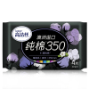 高洁丝夜用卫生巾臻选系列阳光纯棉丝薄350mm4片