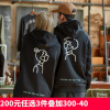 [1折价68.9元叠加优惠券]唐狮秋冬季新款加绒情侣卫衣连帽男宽松套头韩版in潮学生D