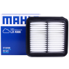 马勒(MAHLE)空气滤LX4986适配10-14款夏利N5/10-15款夏利N5/13-15款夏利N7 1.3L L4