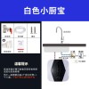 Chigo/志高小厨宝储水式家用小型即热式厨房热水器电恒温速热厨宝 白色