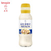 丘比(KEWPIE)凯撒沙拉汁200ml 三明治汉堡面包沙拉酱炸鸡烤肉蘸料适用海鲜沙拉