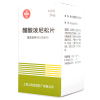 SINE信谊 醋酸泼尼松片 5mg100片1瓶盒