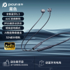 品存(picun)IP55级防尘防水小耳机智能降噪颈挂式超长续航耳机X5 黑色