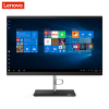 联想(Lenovo)扬天S5430 23.8英寸一体机电脑(I3-10110U 4GB 256GB固态 无光驱 W10H)