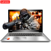 联想(Lenovo)小新潮5000 15.6英寸笔记本i5-7200U 4G 1T+128SSD 2G WIN10 包鼠