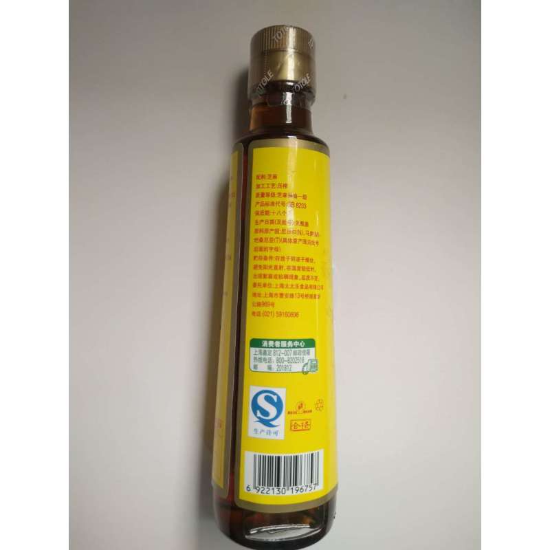 太太乐天尚一级芝麻油230ml