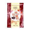 花仙尼烧仙草烧仙草粉 仙草冻粉正宗芋圆奶茶店专用黑凉粉 烧仙草粉500g