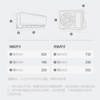 格力(GREE)空调 KFR-35GW/NhGg3B 云炫1.5匹 新能效变频 冷暖两用家用空调挂机