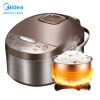 美的(Midea) 电饭煲4L/4升智能预约多功能家用电饭锅大容量微电脑式底盘加热不粘锅不溢锅WFD4016