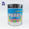 伽熠 醇酸调和漆 2.5kg/桶(黄色) / 桶 防锈漆 防腐金属漆 油漆涂料