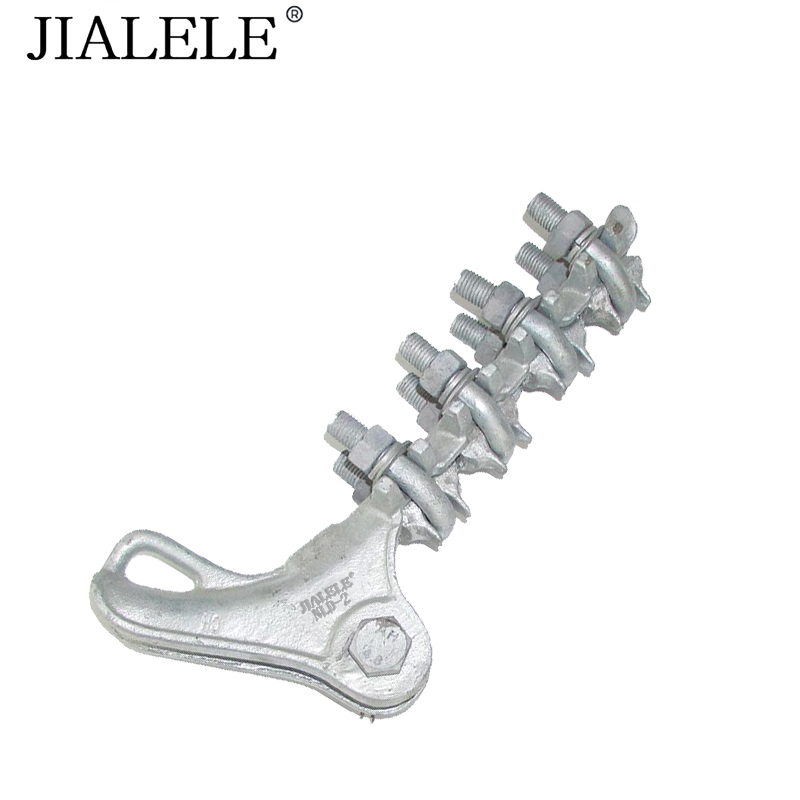 JIALELE 耐张线夹连接副 NLD-2 个