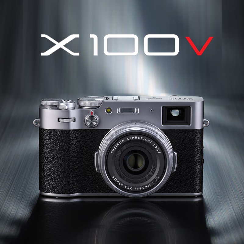 富士(FUJIFILM)X-100V 微单相机 经典复古旁轴人文街拍神器 X100V 银色高清大图