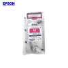 爱普生(EPSON) T9733M 洋红色墨水 约22000页 适用PX-S7070S/M7070FX/WF-C869R